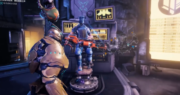 星际战甲索拉里斯之声在哪里1