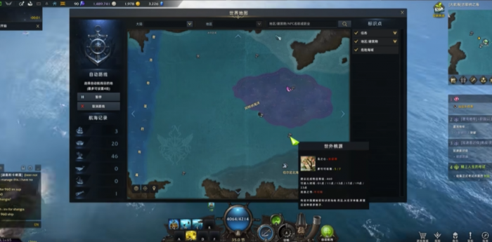 失落的方舟世外桃源岛怎么去1