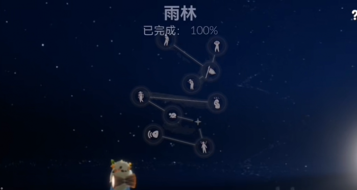 光遇怎么拥有雨妈1