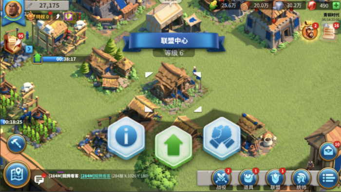 万国觉醒联盟如何搬1