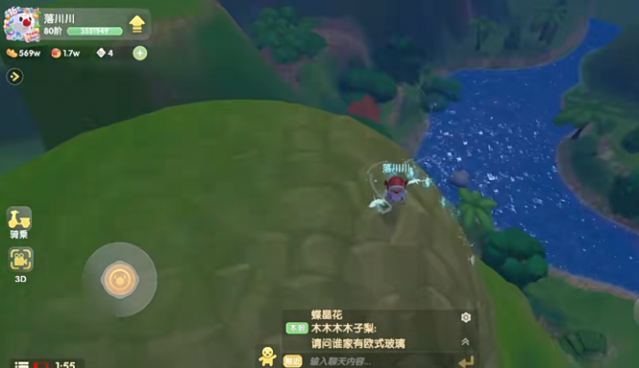 摩尔庄园怎么爬浆果丛林山顶3