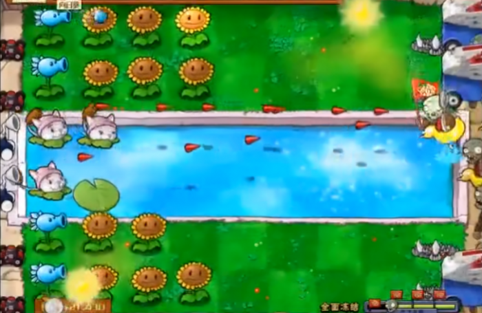 植物大战僵尸全面冰冻怎么打3