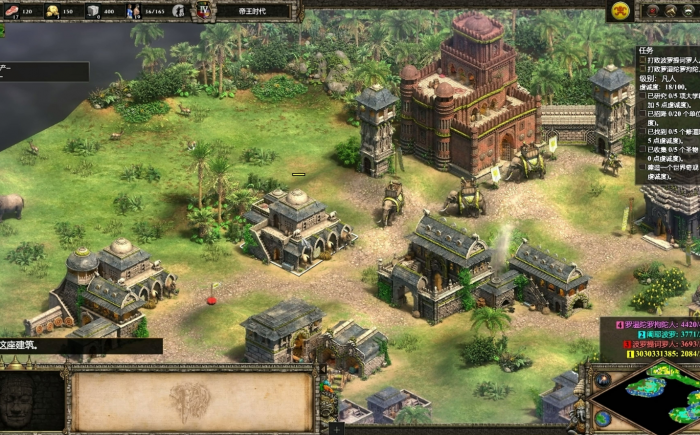 帝国时代2西班牙怎么玩3