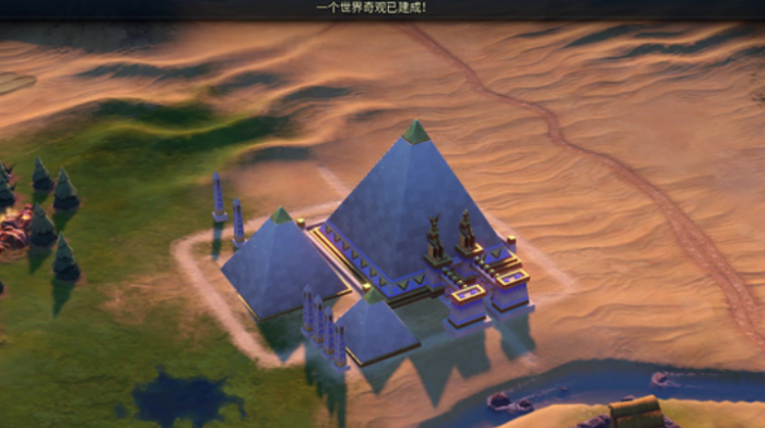 文明6秦始皇金字塔怎么加速1