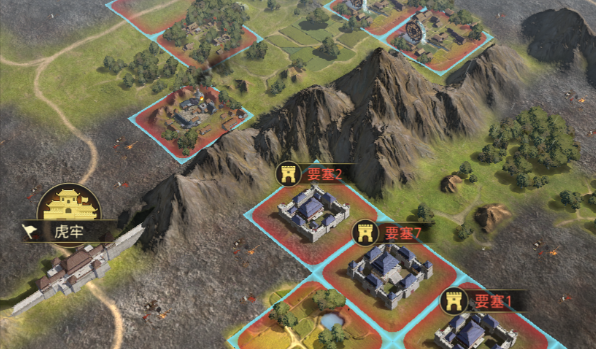 率土之滨粮草怎么会减少1