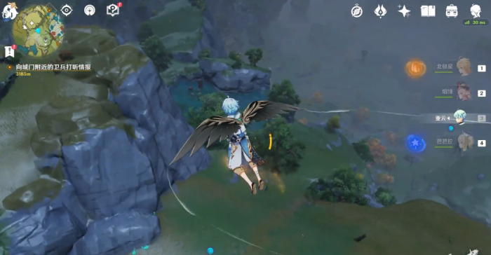 原神天衡山夜泊石怎么获得3