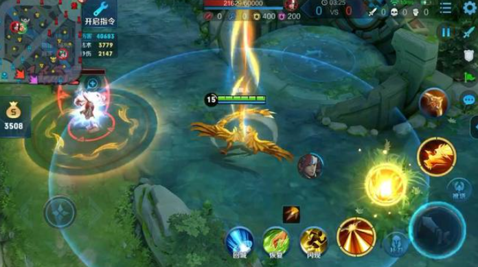 王者荣耀的后羿怎么正确出装3