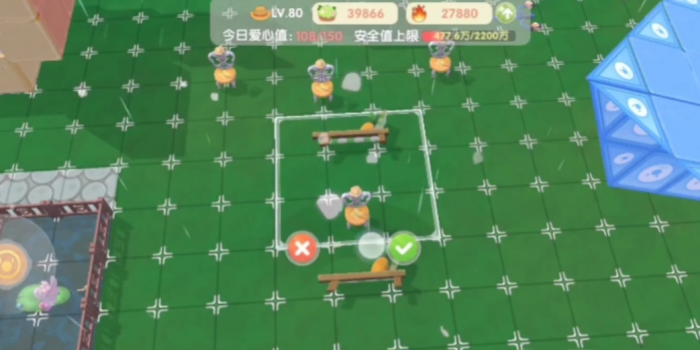 摩尔庄园家园里的建筑怎么移动3