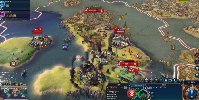 文明6怎么和平吞并城邦1