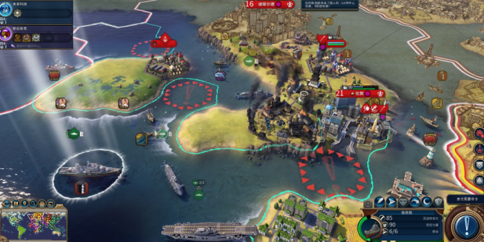 文明6怎么和平吞并城邦2