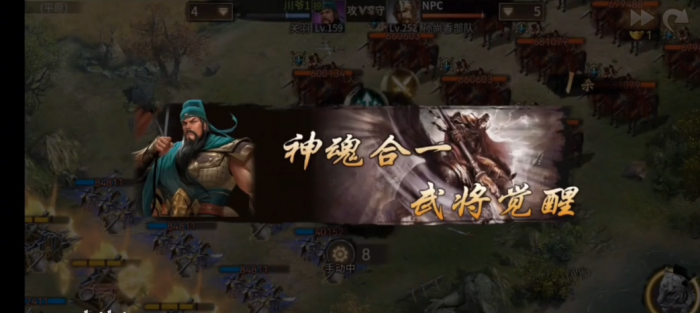 攻城掠地252级副本怎么过2