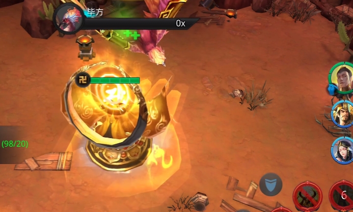 乱斗西游毕方阵容怎么搭配2