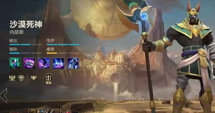 英雄联盟手游狗头塞拉怎么玩1