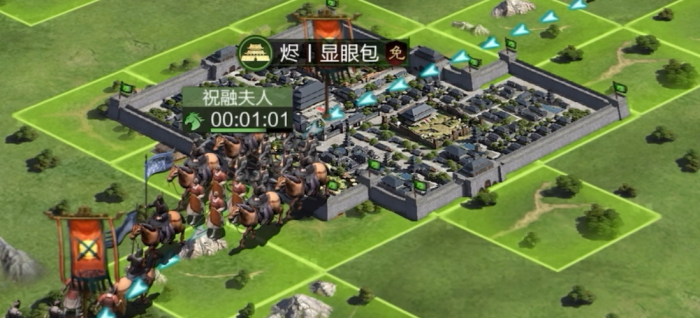 率土之滨同盟的地怎么获取3