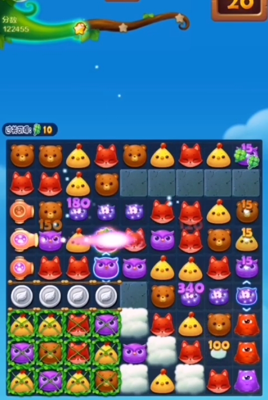 开心消消乐2035关攻略3