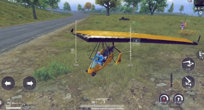 绝地求生滑翔机怎么拐弯1