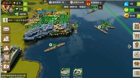 二战风云2大规模海军该怎么办1