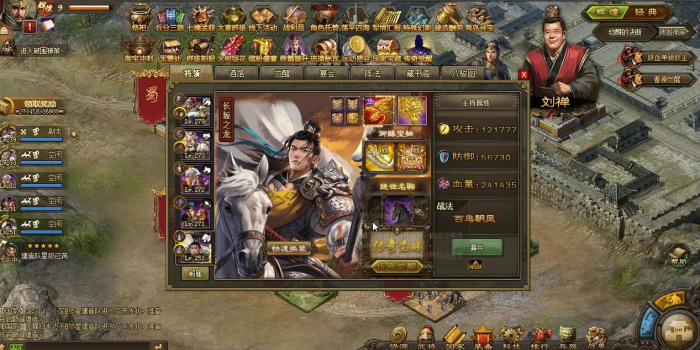 攻城掠地世界副本有哪些1