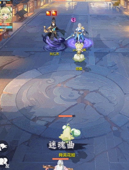 长安幻想无名塔5层普陀怎么打2