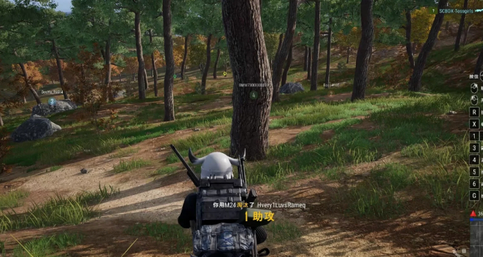 绝地求生四人模式怎么救队友1