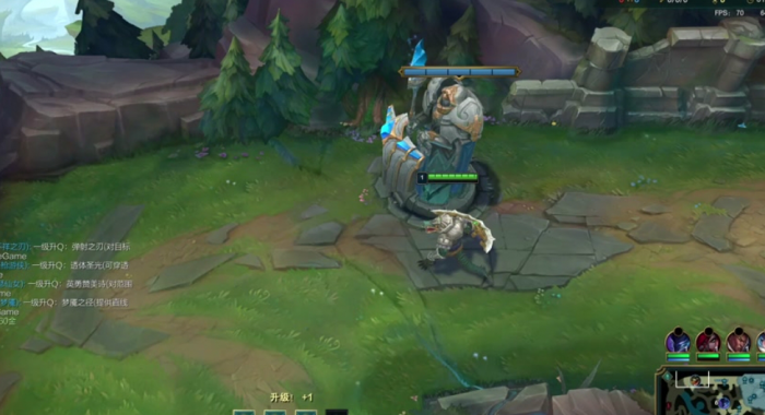 英雄联盟用什么打腕豪2