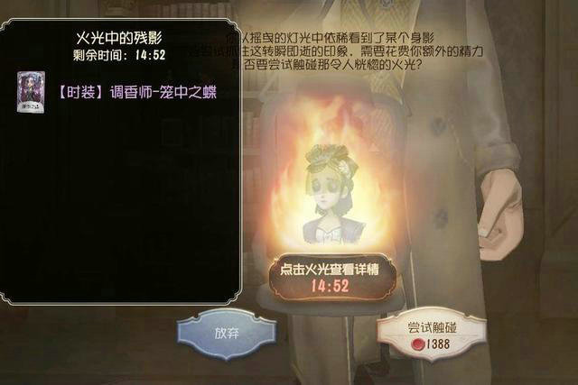 第五人格如何克制邦邦2