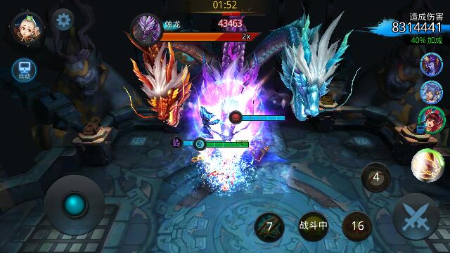 乱斗西游雷震子带什么法宝2