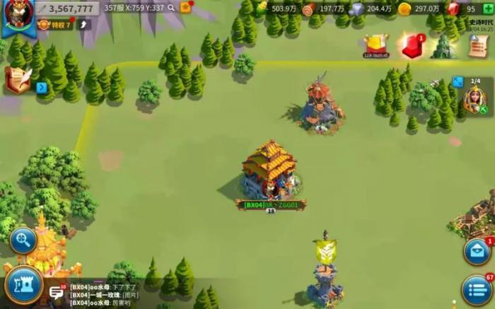 万国觉醒移民令怎么使用1