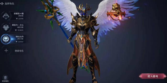 全民奇迹2光明教会圣器怎么获得2