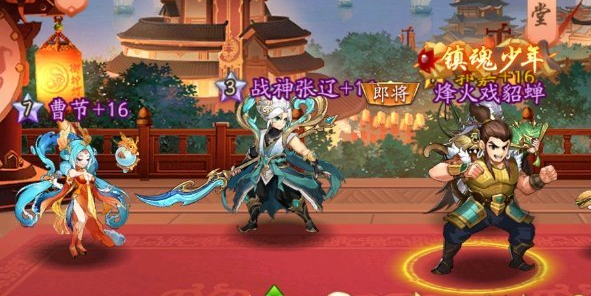 少年三国志2怎么抽取金将2