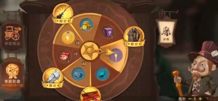 哈利波特魔法觉醒高分段卡组有哪些3