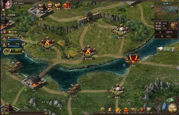 攻城掠地为什么招不到赵云1