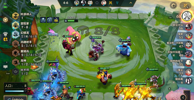 金铲铲新手最简单阵容是什么2