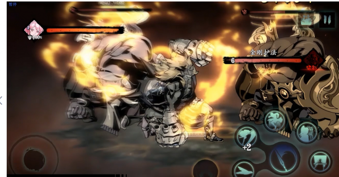 影之刃2怎么获取梦华3