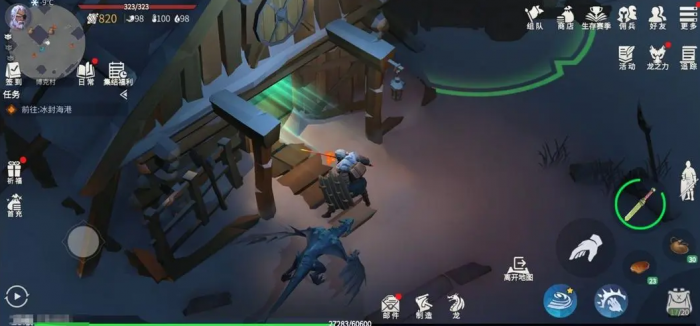 冰原守卫者工匠等级熟练度怎么提升2