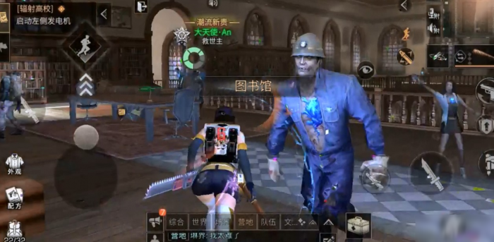 明日之后再生者再生活力怎么提升2