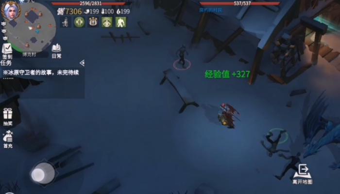 冰原守卫者死亡后东西能捡回来吗1