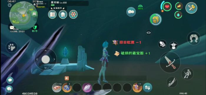 创造与魔法战宠怎么获得3