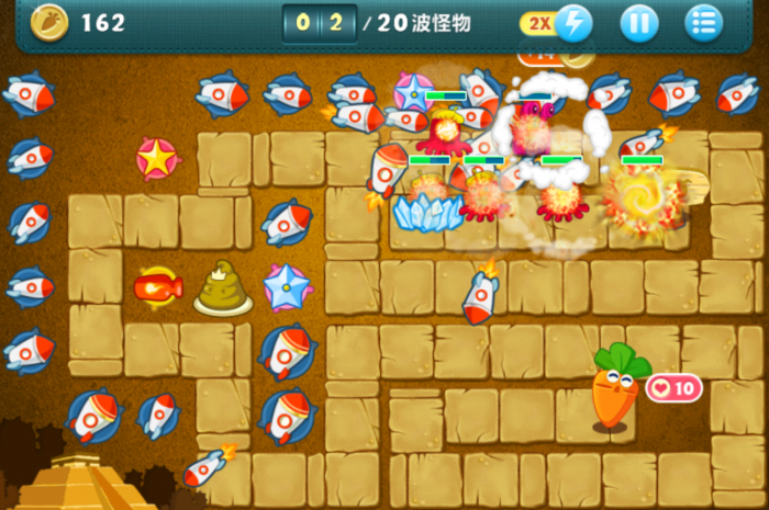 保卫萝卜2第41关怎么过2