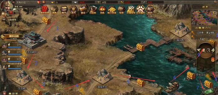 攻城掠地斩杀石在哪里3