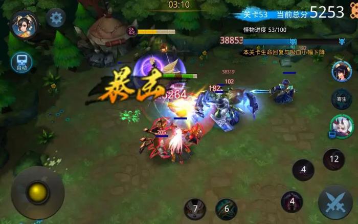 乱斗西游技能爆击是什么3