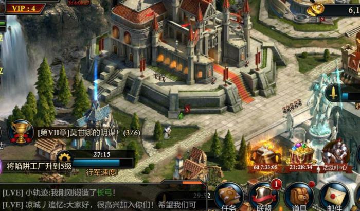 阿瓦隆之王古迹怎么配兵1