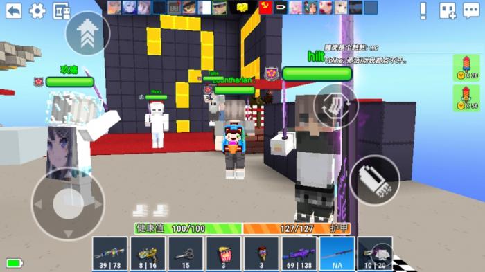 像素射击怎么进门1