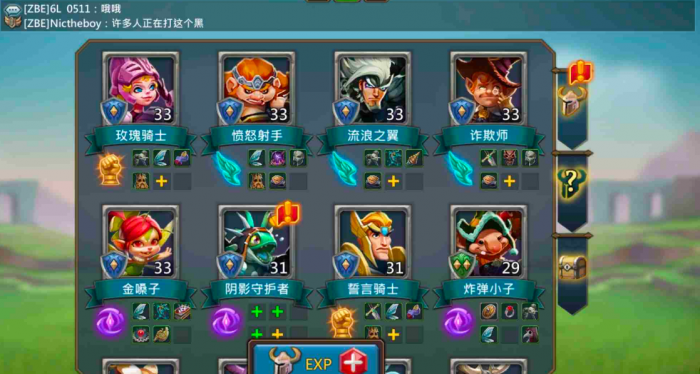 王国纪元体力如何获得1