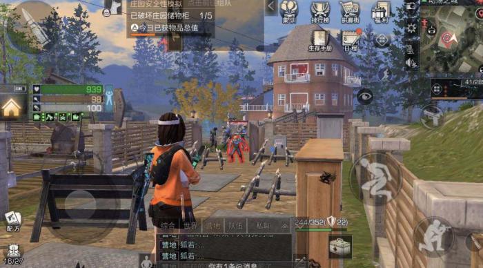 明日之后大神背包怎么获得2