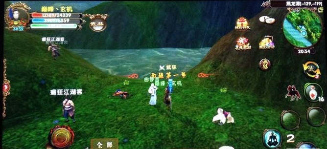 卧虎藏龙2帮会怎么钓鱼1