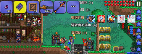 泰拉瑞亚英雄断剑如何获得2