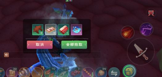 创造与魔法初始攻击重要吗2