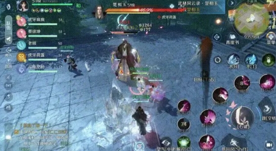 逆水寒手游铜币可以卖吗1