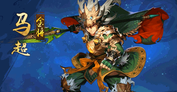 少年三国志武将混搭最强阵容是什么2